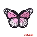 PE7305CT