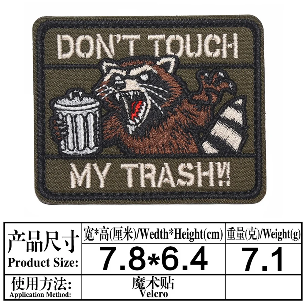 Parche táctico con gancho y bucle de animales divertidos, parches bordados en ropa, brazalete, insignia de moral del ejército militar, pegatinas para mochila - imagen 3