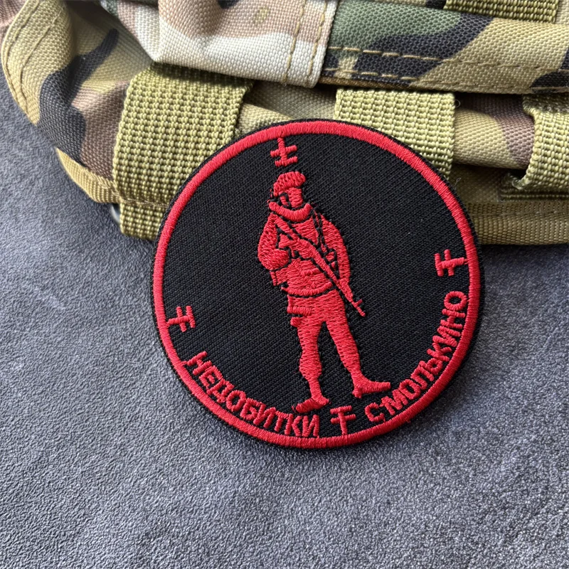 Parche táctico bordado francotirador para mochila y ropa - imagen 2