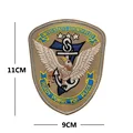 V01342-7