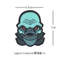 Lagoon Creature