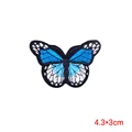 PE7314CT