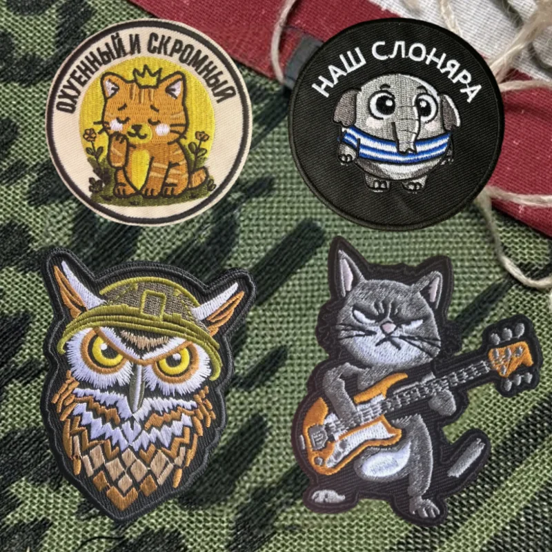 Parche bordado de animales de búho, chaleco táctico de gato, insignia de moral con gancho y bucle, pegatinas decorativas para mochila, parches para brazalete para ropa