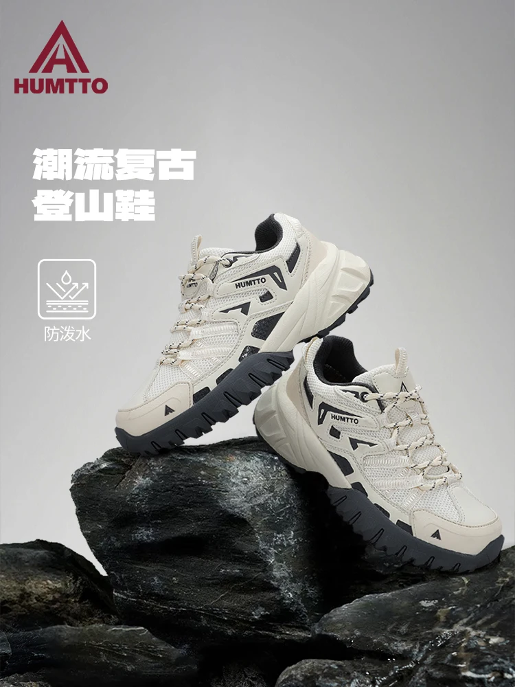 HUMTTO zapatos de senderismo al aire libre, zapatillas de deporte para mujer, zapatos tobilleros informales transpirables para mujer, zapatos de trekking, zapatos de viaje de montaña para caminar - imagen 5