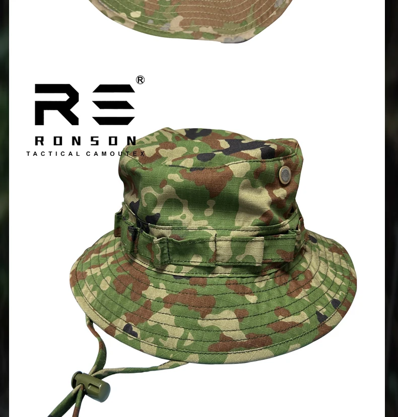 Un sombrero de camuflaje con un patrón verde y marrón