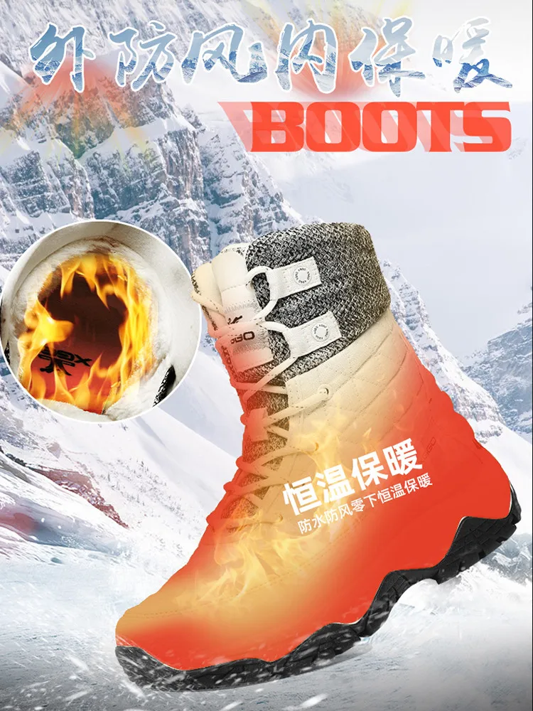 XIANG GUAN Botas de senderismo de invierno para mujer, zapatos antideslizantes para senderismo de montaña, zapatos transpirables y cómodos suaves para nieve de montaña, botas para hombre - imagen 5