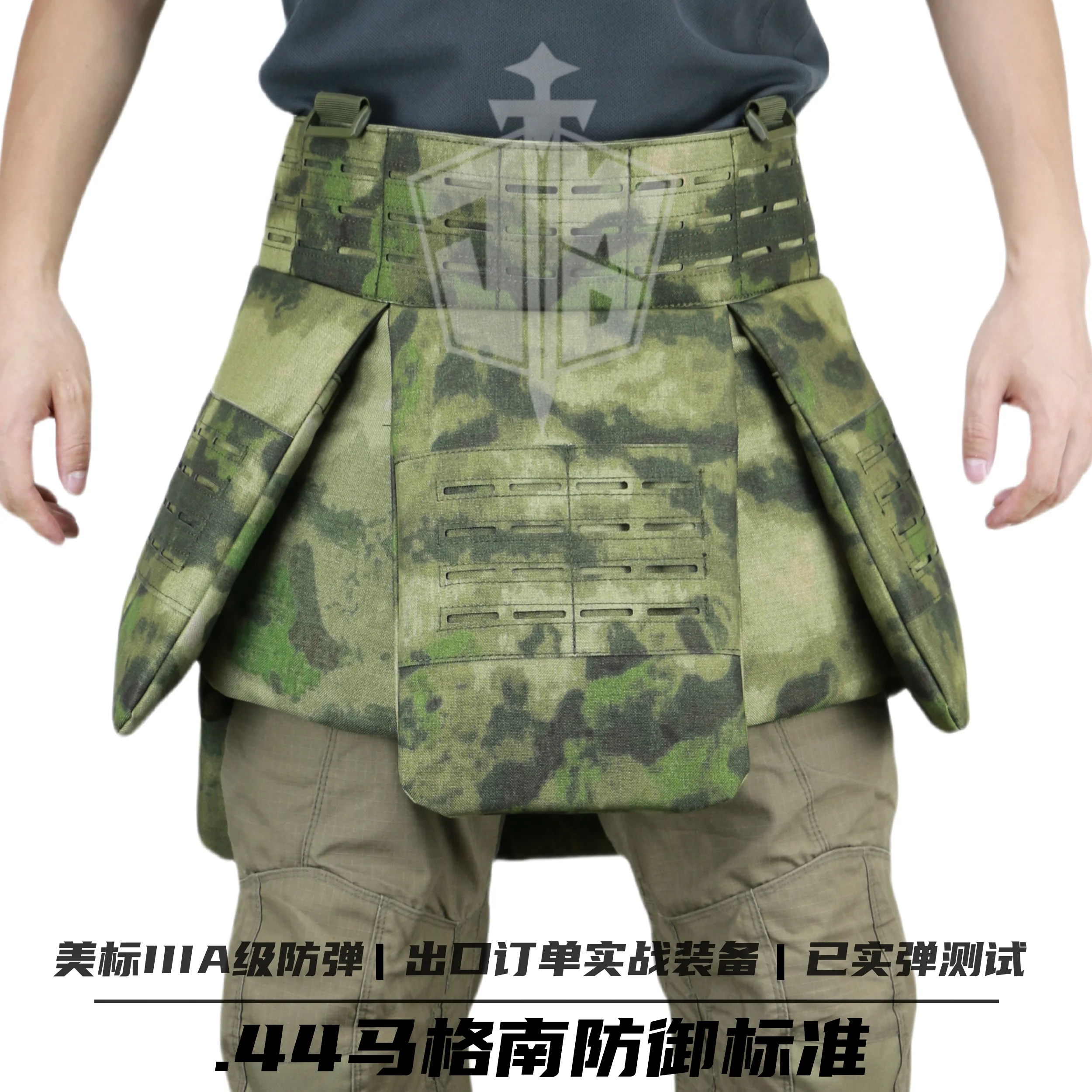 Falda rusa armadura piel táctica Molle protector de ingle cortado con láser, tabla de forro a prueba de balas 3A - imagen 4