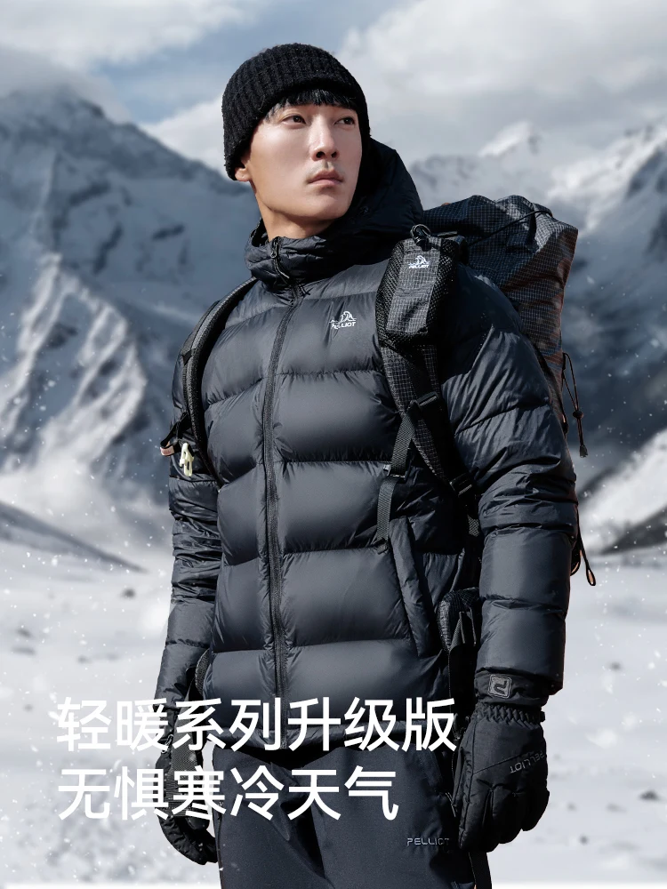 Plowethoose-chaquetas impermeables para hombre y mujer, cortavientos de plumón, abrigo informal portátil, Parkas de plumón, 2023, 95% - imagen 5