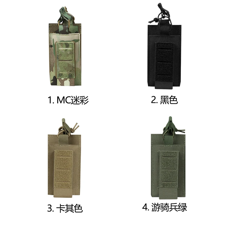 Equipo táctico, venta al por mayor, bolsa magnética de nailon 1000d, bolsas Molle para teléfono de camuflaje táctico, bolsa para revistas tríptico personalizada - imagen 5