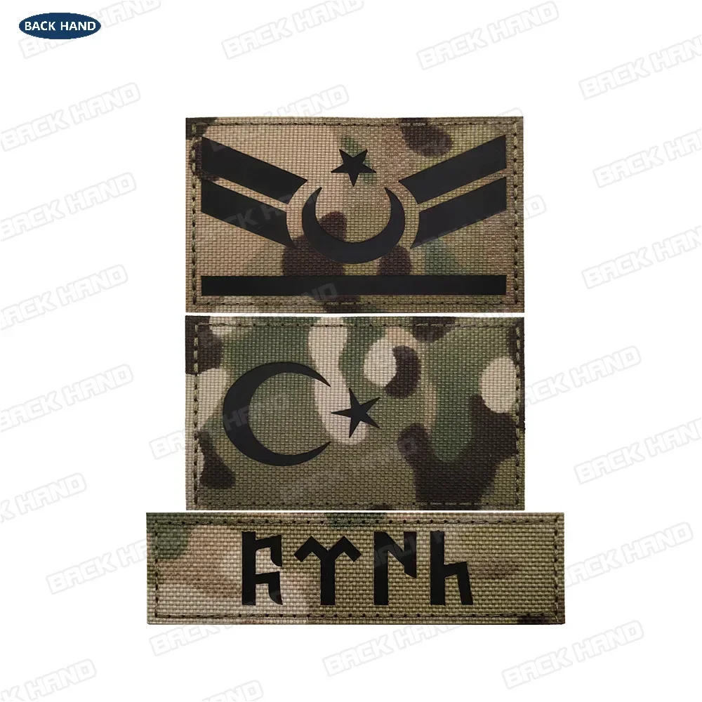 Parche de bandera de Turquía, bordado reflectante TR, brazalete táctico turco para hombro, insignia, apliques, parches bordados en ropa - imagen 2