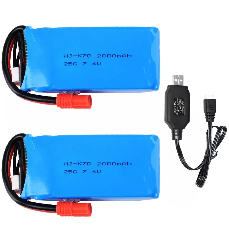 2Pcs with USB cable