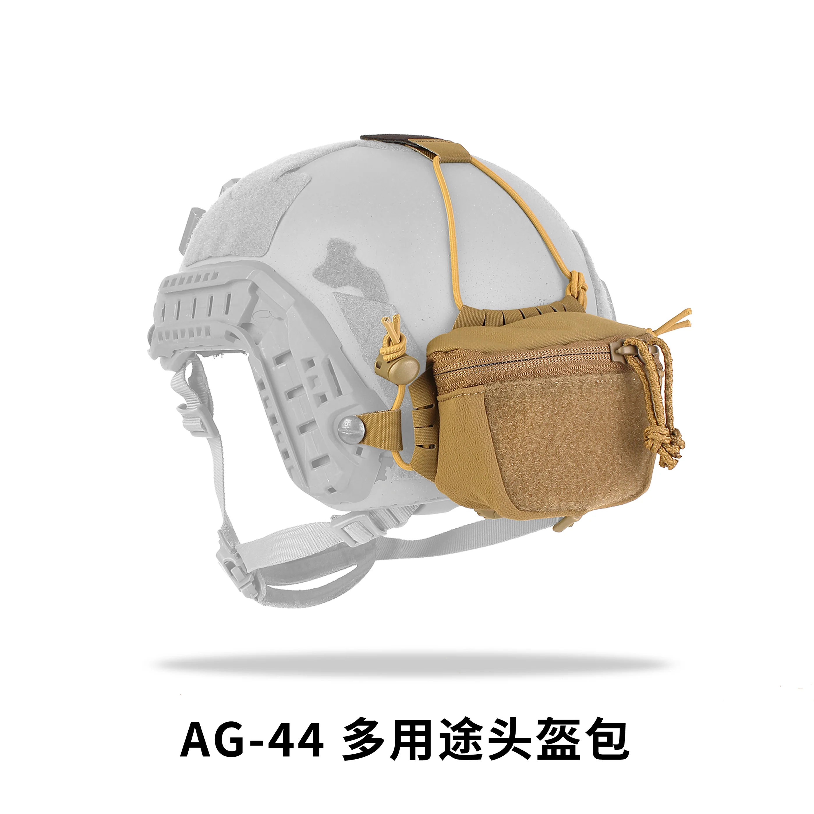 Bolsa trasera Universal para casco estilo SC, bolsa para batería NVG, bolsa para batería de contrapeso, bolsa para peso para casco de paintball - imagen 5