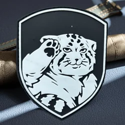 Parche táctico de moral Tigre anime PVC con gancho y bucle para mochila