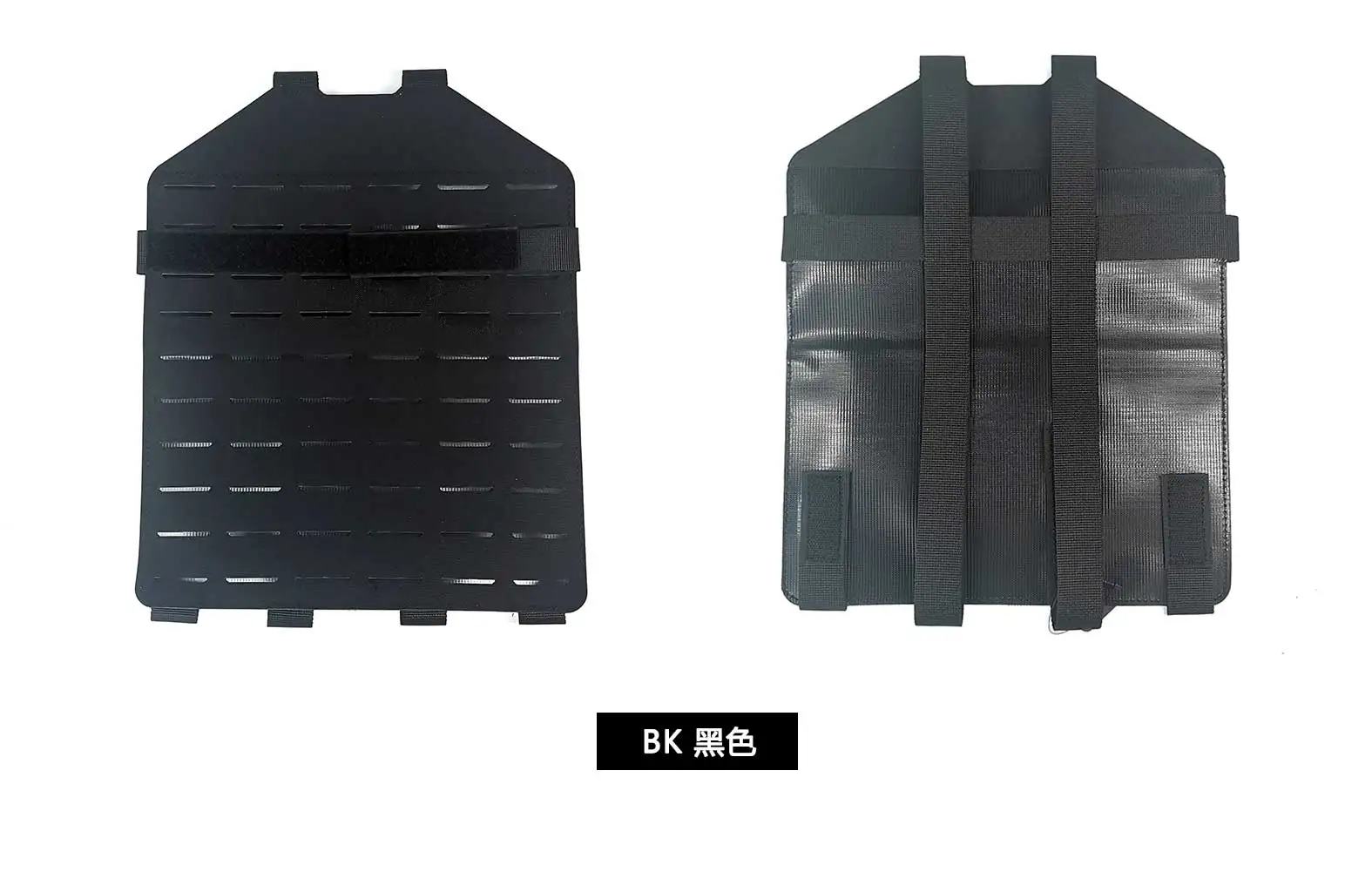 DM GEAR FCSK chaleco táctico accesorios Camo Molle montaje trasero - imagen 4