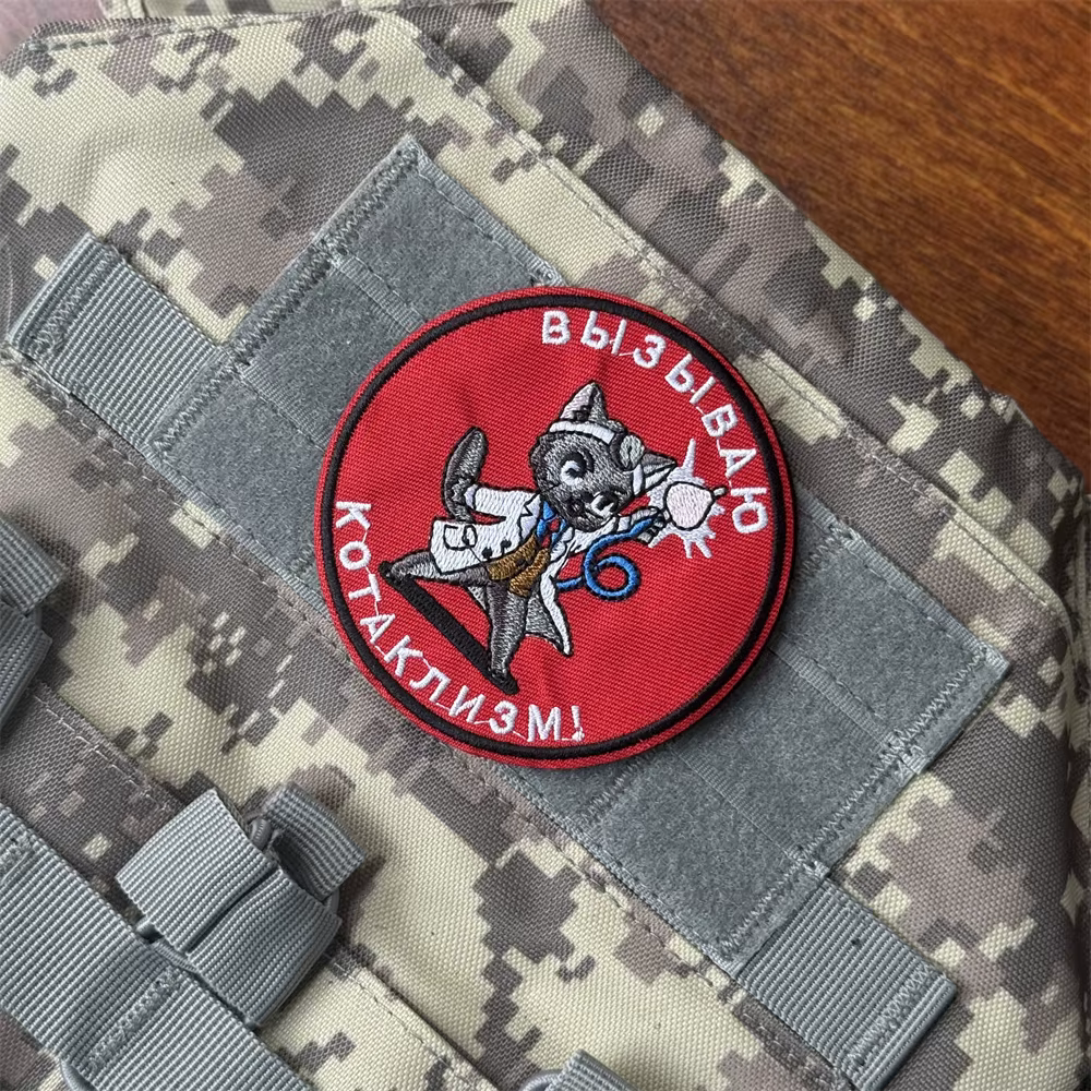 Parche bordado Catholismo – Insignia táctica velcro militar - imagen 5