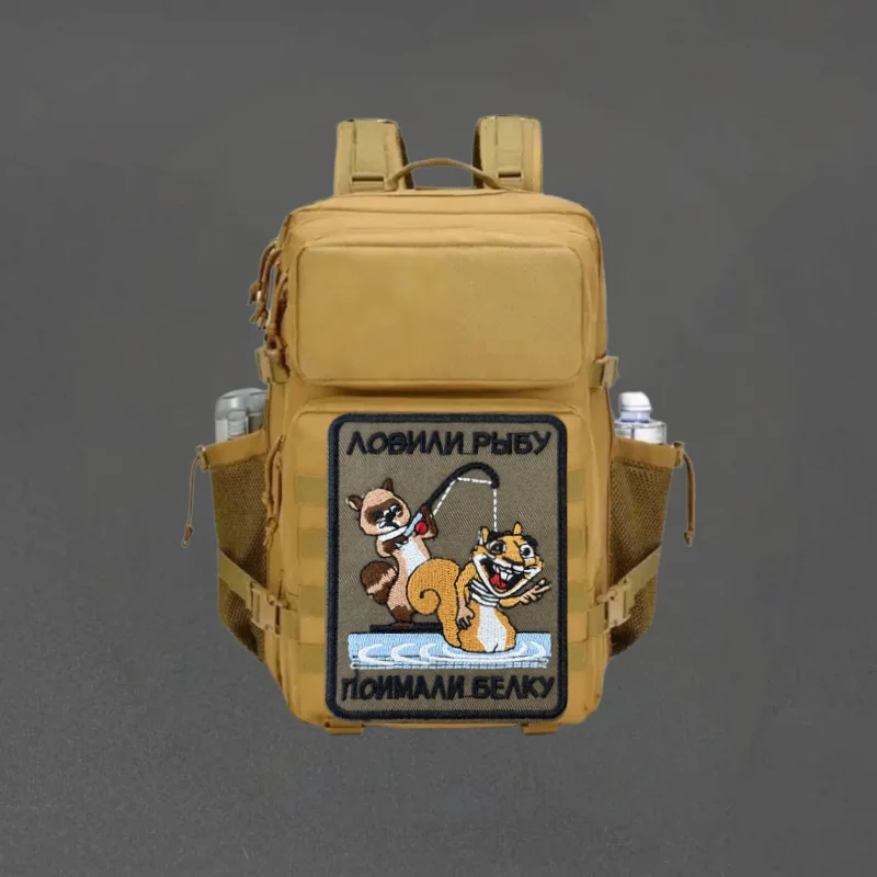 Parche bordado de pesca para gatos, chaleco táctico, gancho y bucle, sombrero, insignia de moral, mochila, pegatinas decorativas, parches para brazalete para ropa