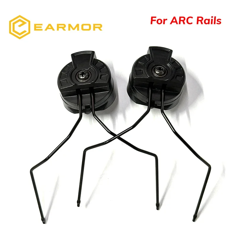 for ARC Rails