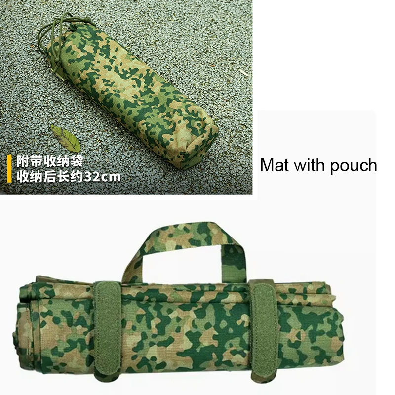 Mat with pouch
