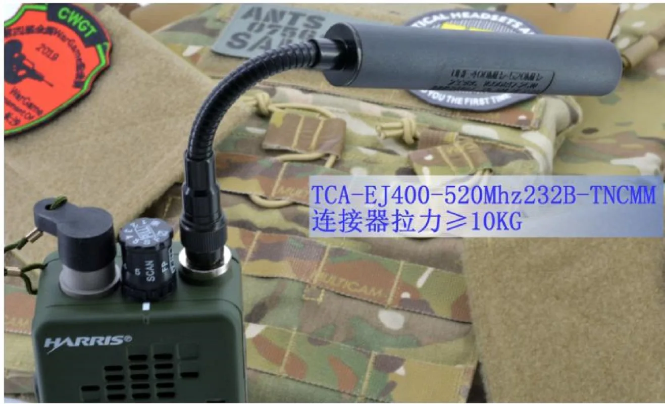 PRC152/148 Walkie Talkie Nueva antena de látigo de burro ganancia 148UV frecuencia central 433,000 MHz