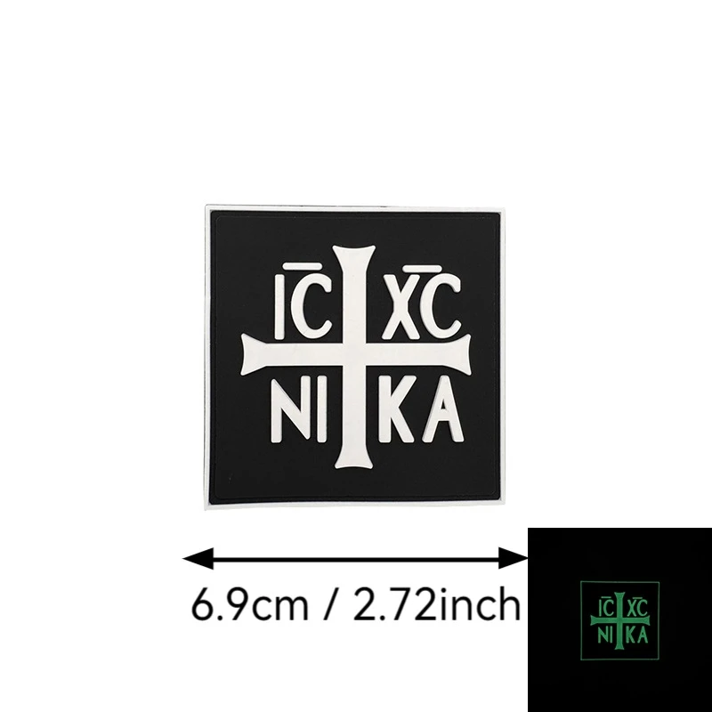 Parche luminoso de gancho y bucle de PVC con sello de Cruz Santa, parches de accesorios de ropa, insignia moral al aire libre, insignias tácticas - imagen 3