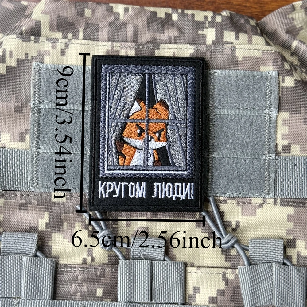 Parche de Chevron "Fox", insignia de moral táctica, parches de gancho bordados para ropa, pegatina de equipo militar - imagen 2