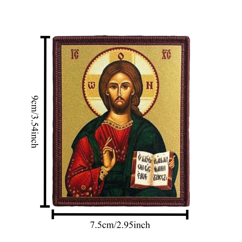 Parches tácticos de Jesucristo para ropa, cierre de gancho y bucle, insignia de moral militar, brazalete, mochila, pegatinas decorativas - imagen 2