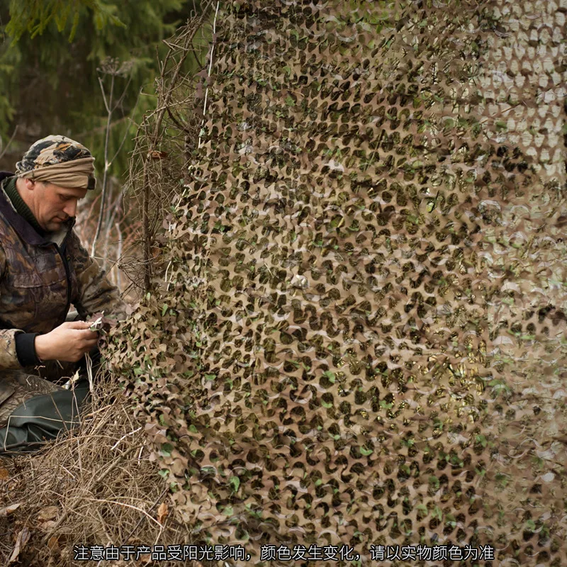 Red Táctica de camuflaje para exteriores, Red de camuflaje para campamentos verdes, 2x3m - imagen 3