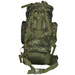 Mochila táctica 65L con cobertor impermeable – Outdoor camping