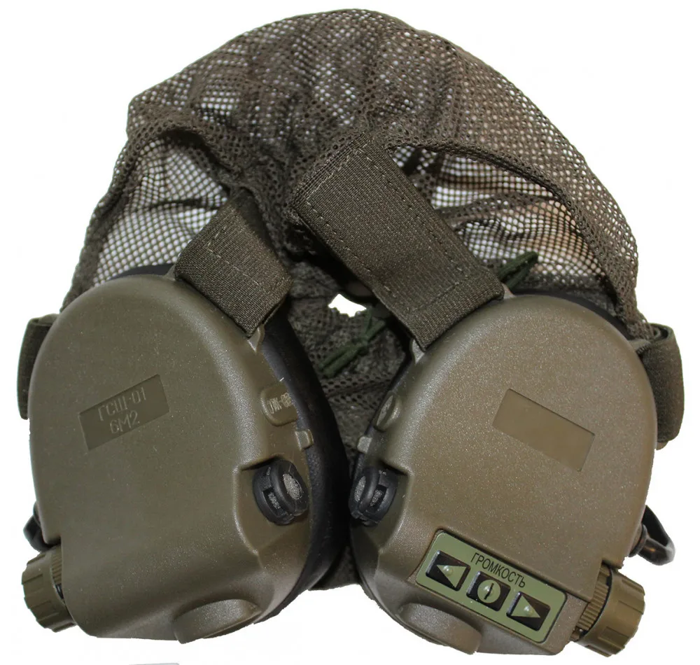 Nuevos auriculares rusos con cancelación de ruido 6M2 con pastilla de sonido y características con cancelación de ruido Little Green Man - imagen 2