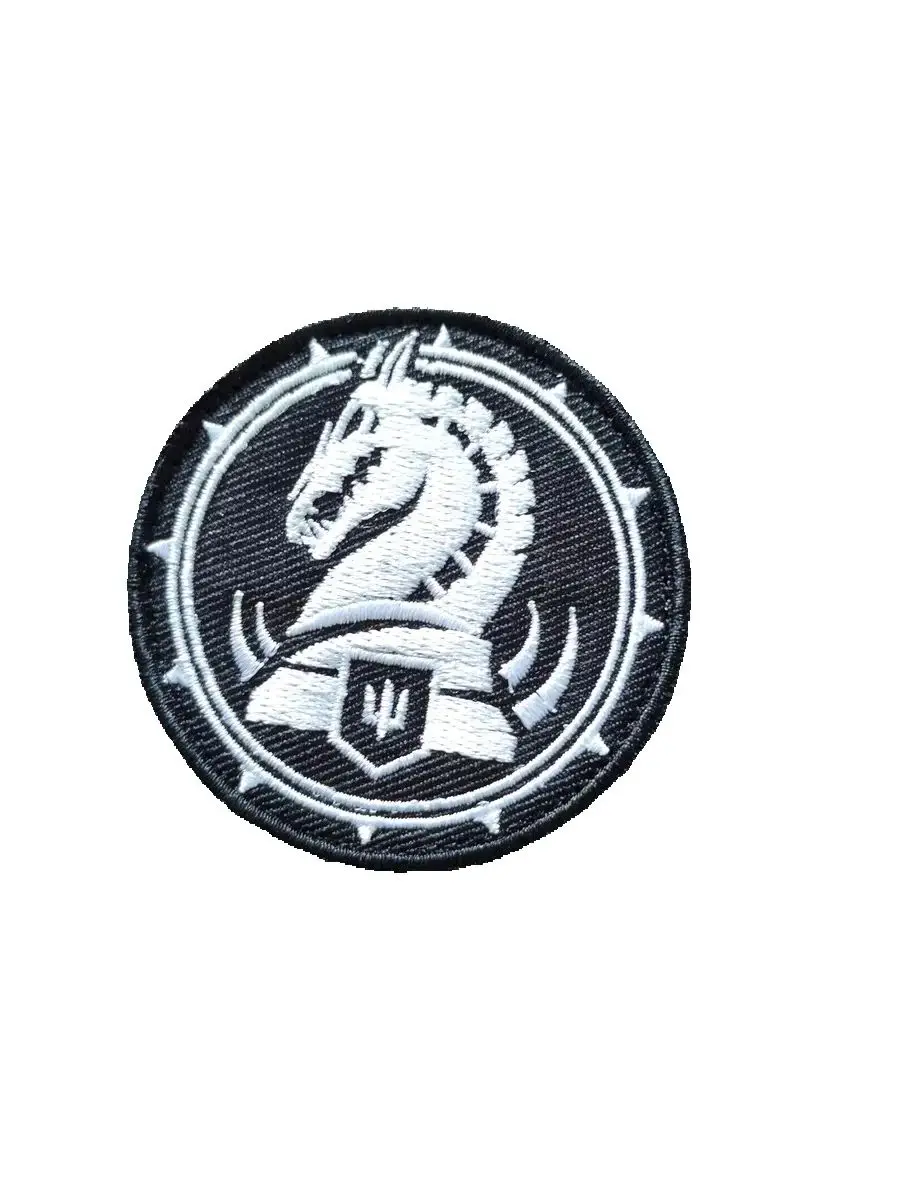 Parche para brazalete Paster para mochila ucraniana - imagen 5