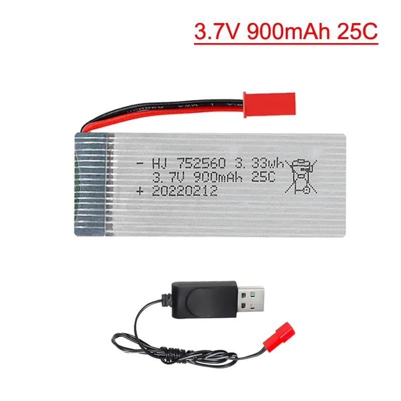 1Pcs battery and USB