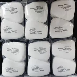 3M 5N11 Filtros Antiparticulas para Pintura en Aerosol y Máscara de Gas