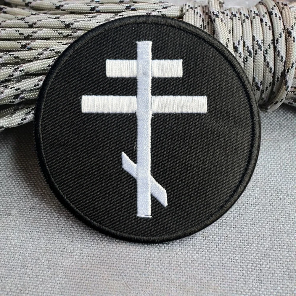 Parche táctico de Cruz ortodoxa rusa para ropa, insignia de moral, parche bordado con gancho y bucle, brazalete militar, mochila, pegatinas para sombrero - imagen 5