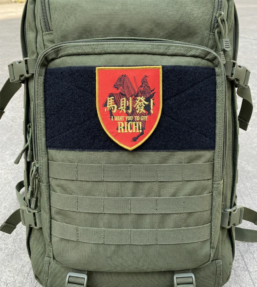 Parche bordado caballo con arroz de suerte para ropa y mochilas - imagen 4