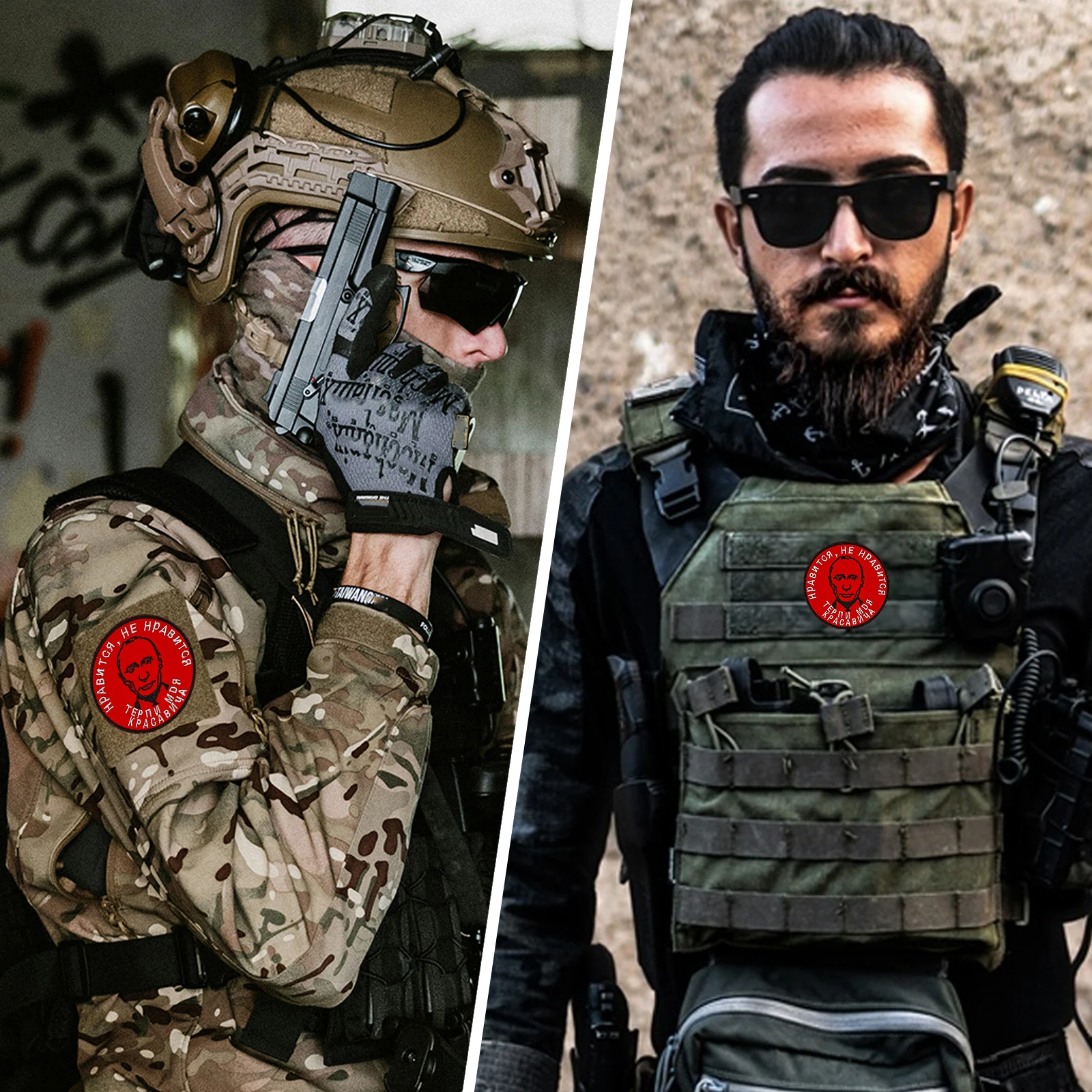 Parche de Velcros de círculo rojo de Meme ruso, insignia bordada con cierre de gancho y bucle divertido para mochila táctica Molle, Jack - imagen 5