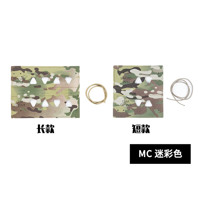 Accesorio táctico silenciador cubierta protectora de cuerda elástica de liberación rápida estilos largos y cortos - imagen 3