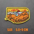 Embroidered patch 24