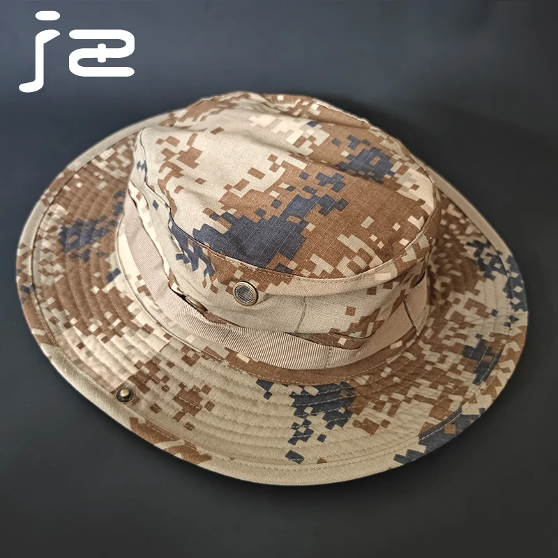 Desert Camo