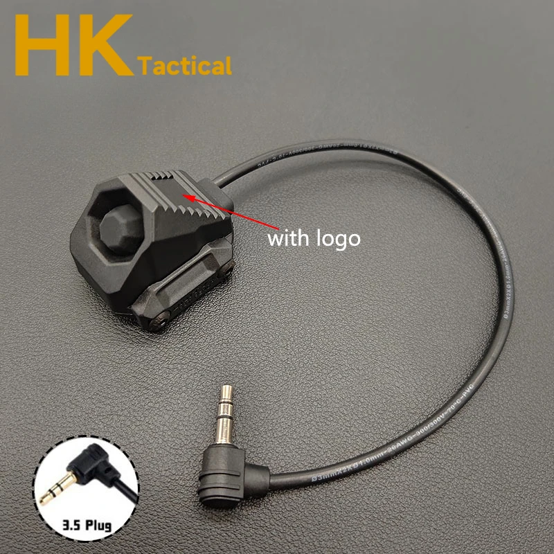 BK-3.5 Plug