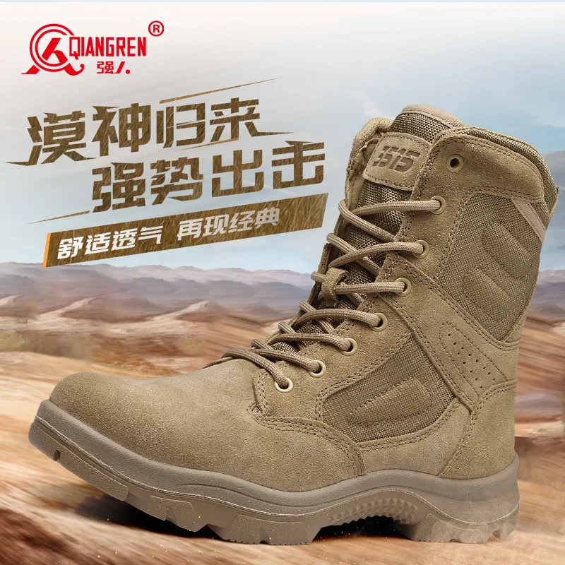 Zapatos de senderismo de cuero de vaca para hombre, zapatillas de montaña, botas de caza impermeables, botines tácticos de combate en el desierto, parte superior alta - imagen 5