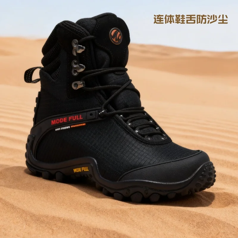 Zapatos de senderismo MERRTO para hombre, botas de malla para acampar y escalar al aire libre, zapatillas de tenis transpirables para mujer, zapatillas de Trekking al aire libre - imagen 5