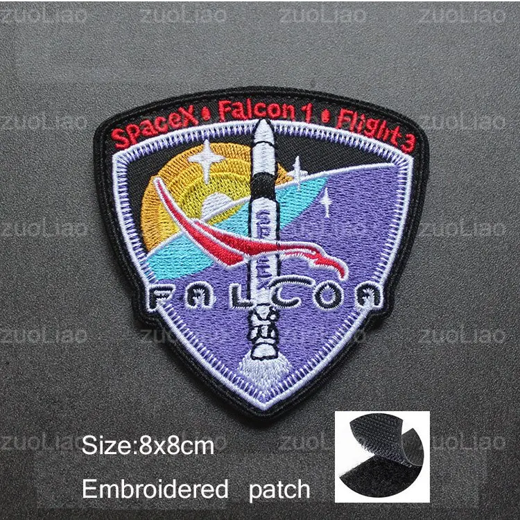 patch  35