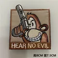 hook Loop patch 9
