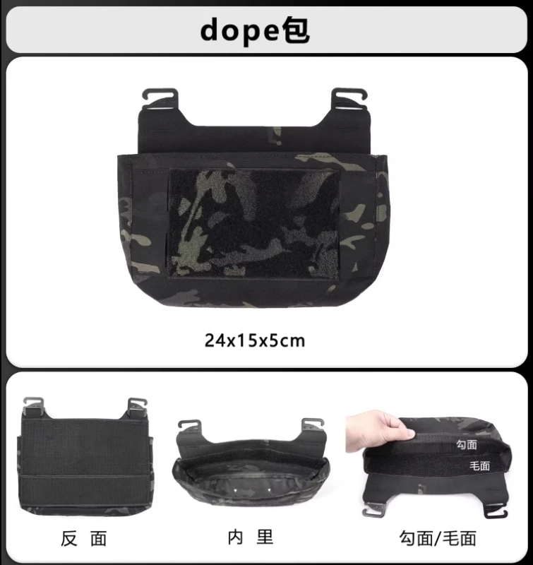 Paquete de cintura multifuncional de camuflaje táctico, bolsa de accesorios, placa de bolsa MOLLE - imagen 2