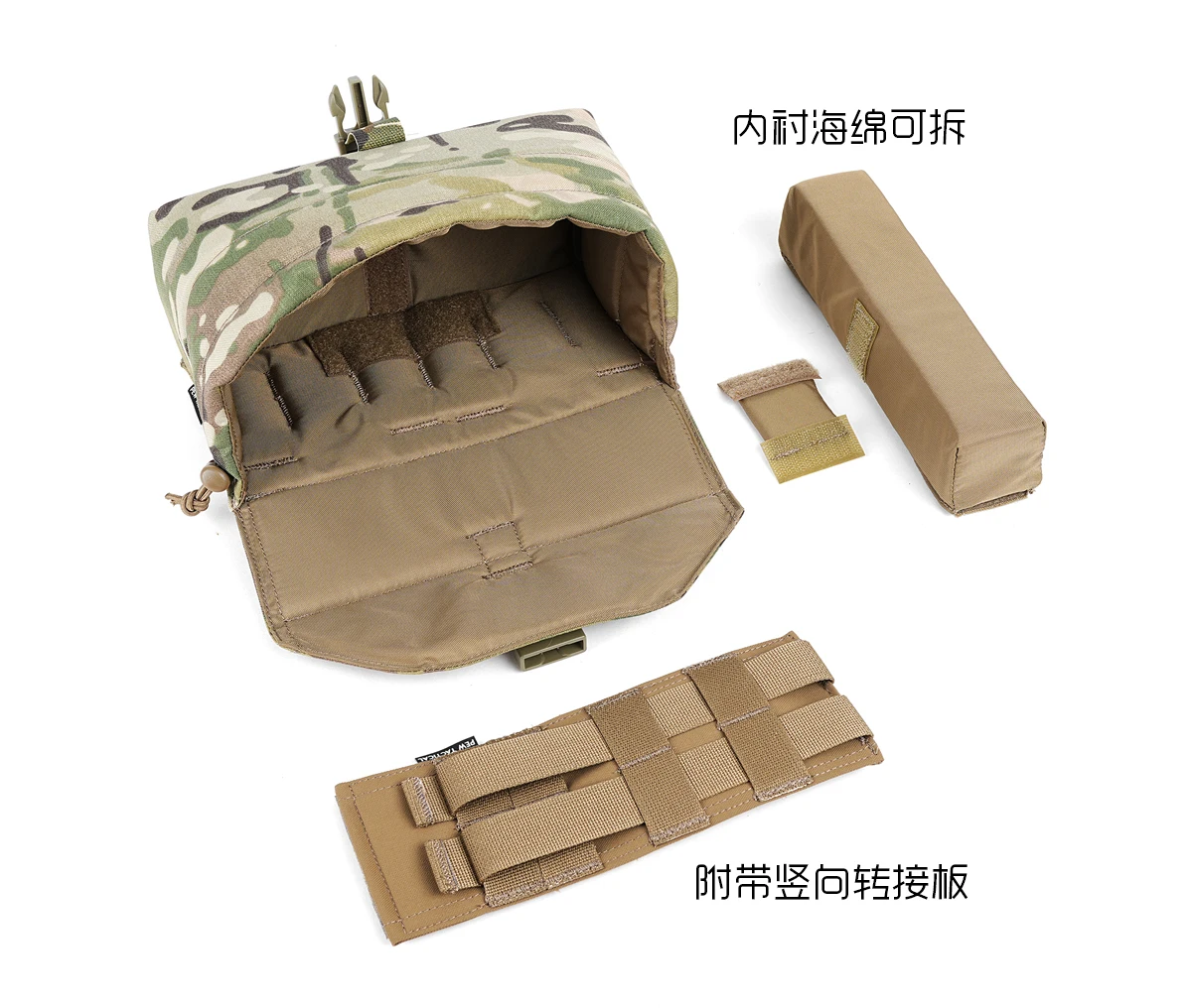 GPNVG-18 bolsa de almacenamiento de visión nocturna panorámica de cuatro ojos bolsa binocular NVG montada verticalmente - imagen 2