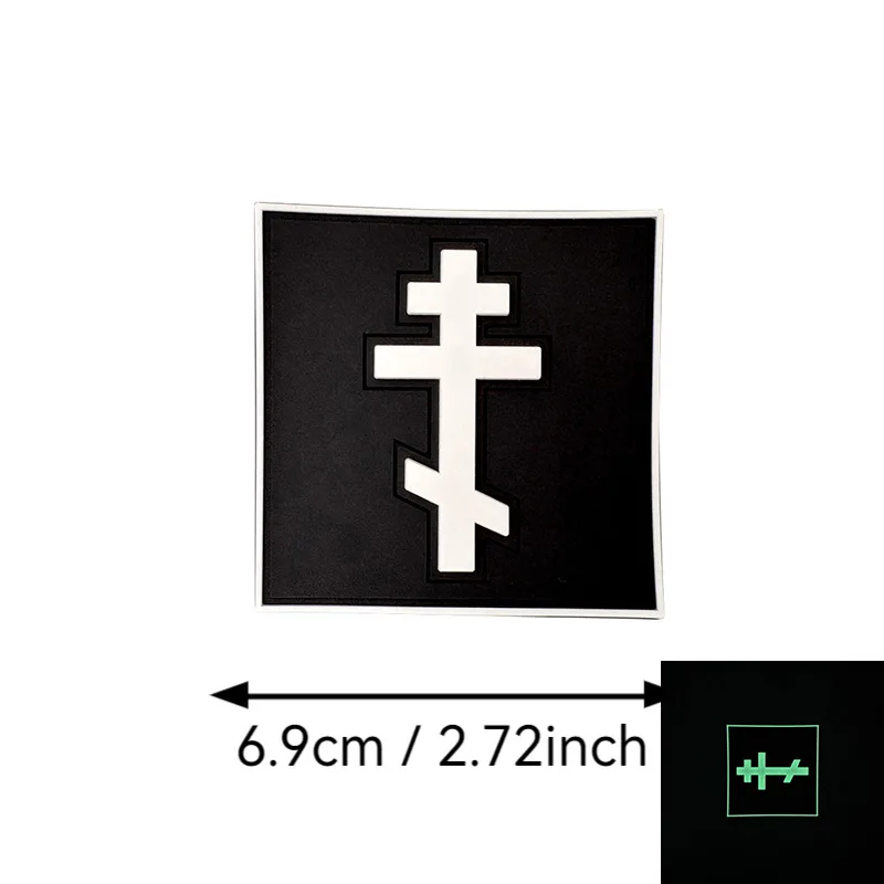 Parche cruz sagrada PVC brillante con gancho para uniforme - imagen 2
