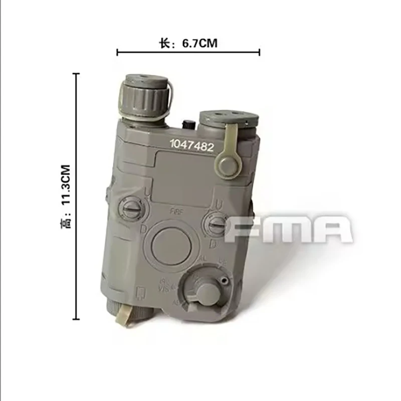Caja de batería de PEQ-15 no funcional de estilo táctico para modelo de simulación de cosplay - imagen 5