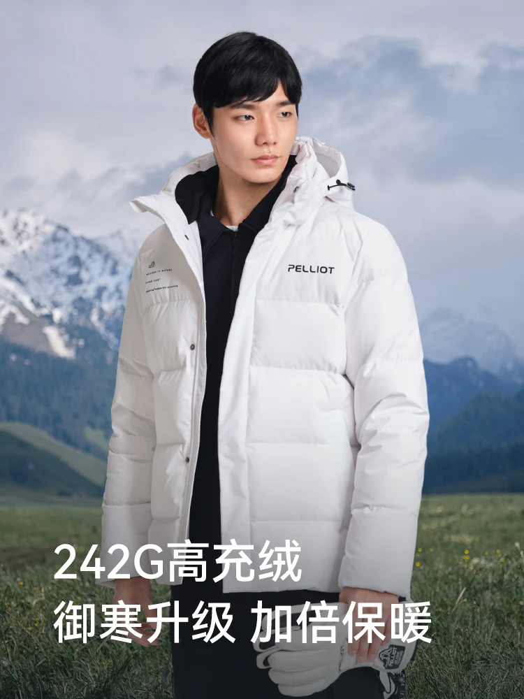 Plott-Chaqueta de plumón de ganso para hombre, ultraligera parka, informal y portátil, color blanco, 2023, Primavera, 95% - imagen 4