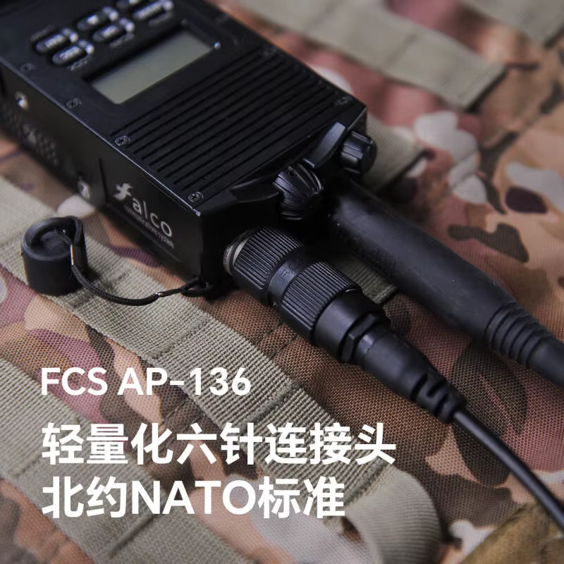 Conector militar AP136 para audio y datos compatible AJ/AP/CG - imagen 5