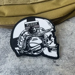 Parche táctico Skull Operator calavera – Velcro para chaleco o mochila